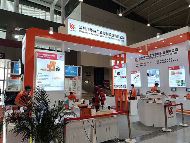 大湾区工博会华成工控现场