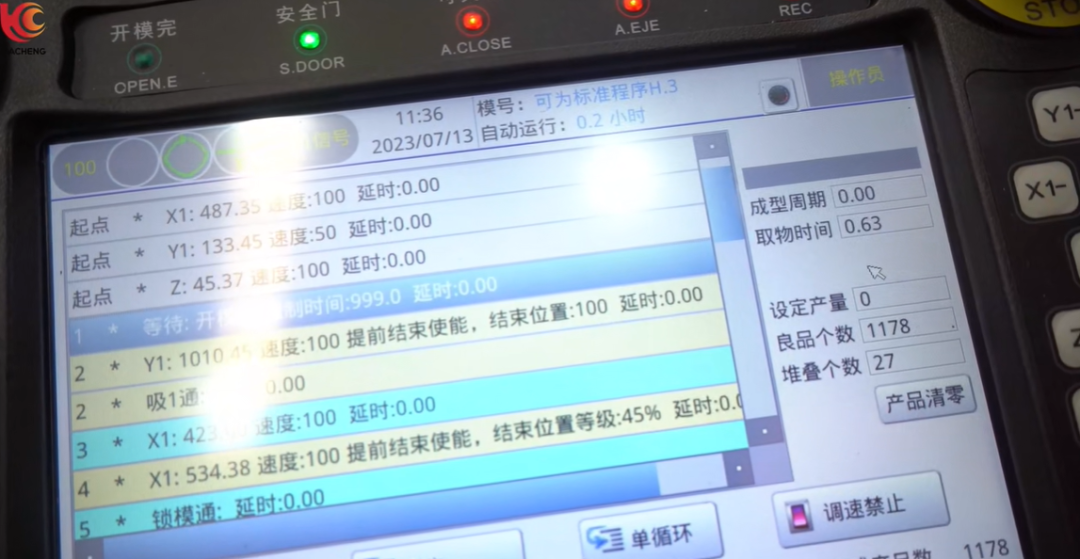 640 (2).png
