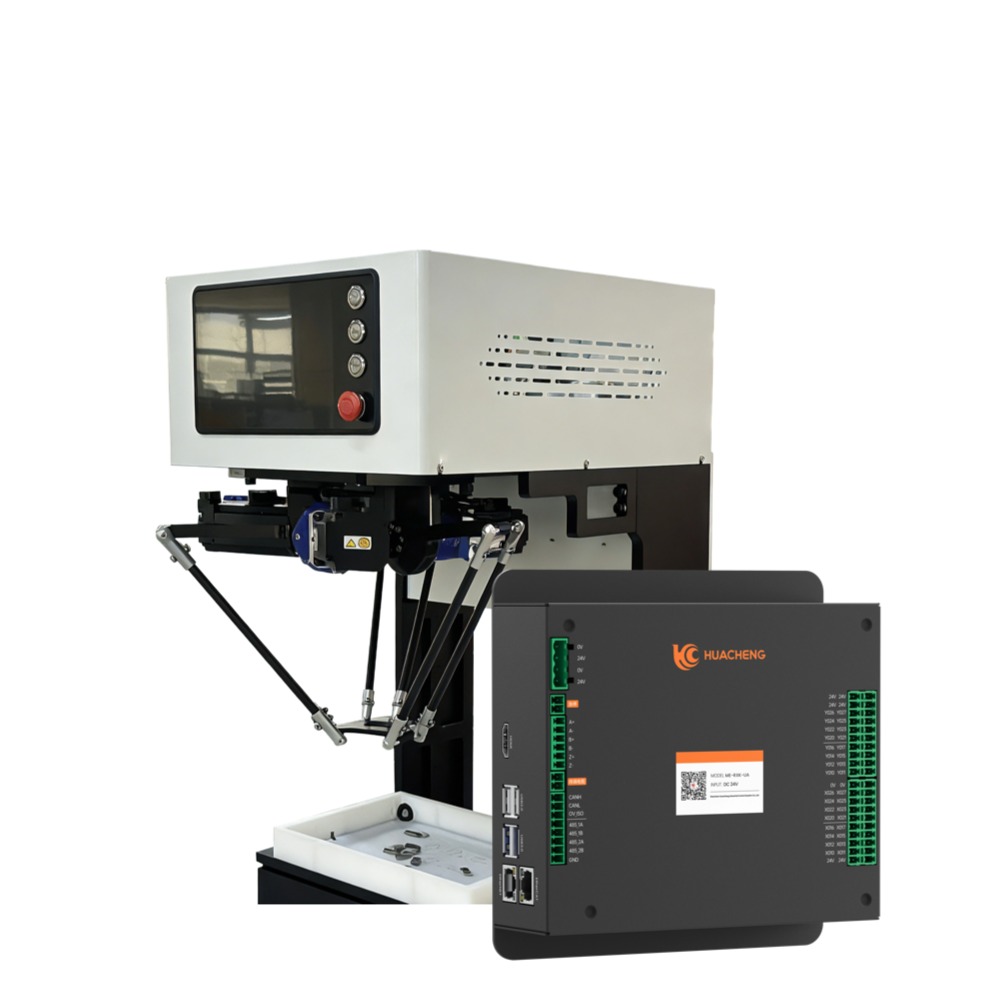 视控一体柔性上下料系统