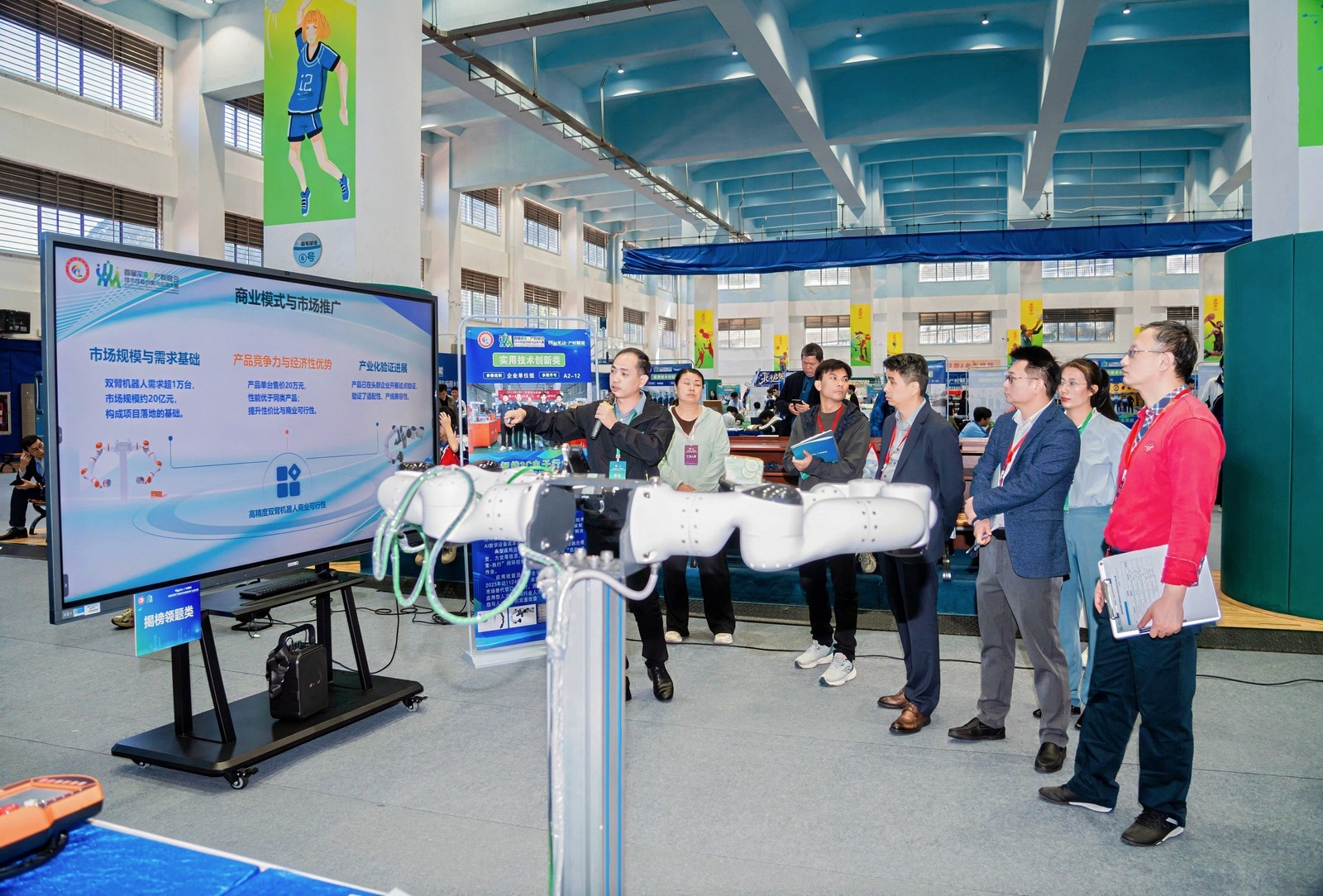 融媒体中心-01142-4214390774.jpg 融媒体中心-01142-4214390774.jpg