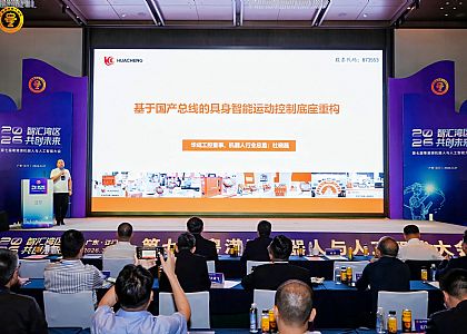 聚焦大小脑协同 | 华成工控深耕具身小脑，赋能具身智能产业化落地