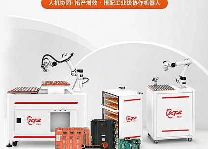 招工难、效率低？华成工控运动控制方案亮相青岛机床展，助力工厂降本增效
